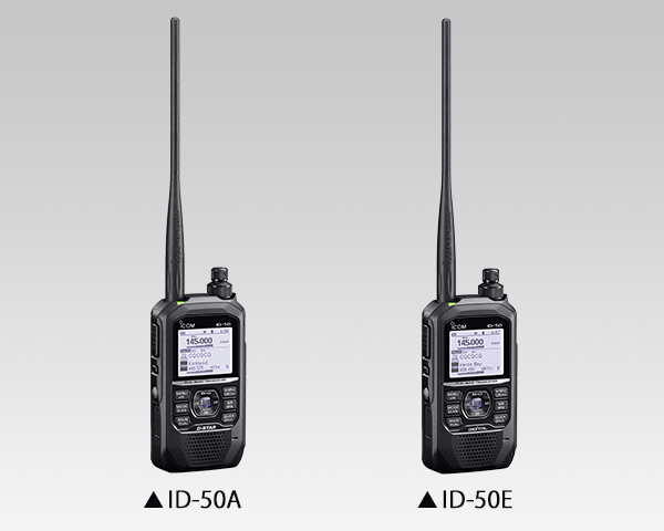 ID-50A/ID-50E