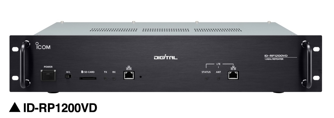 ICOM ID-RP1200VD