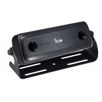 ICOM RMK-5