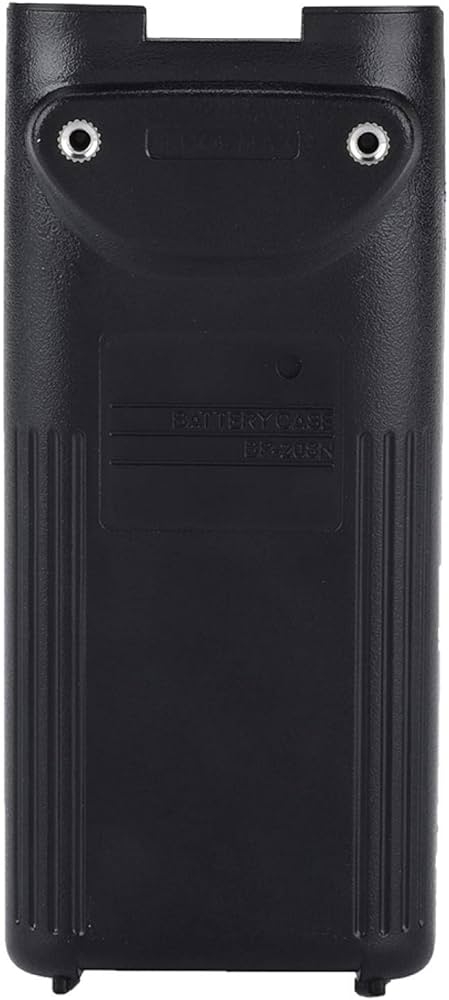 ICOM BP-208N