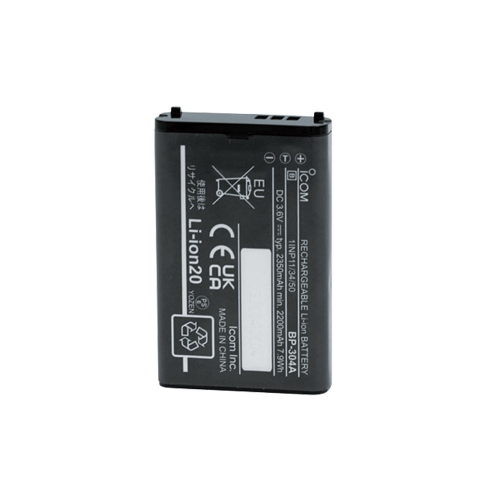 ICOM BP-304A