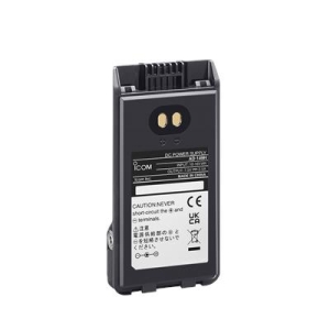 ICOM AD-149H