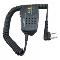 ICOM HM-75LS