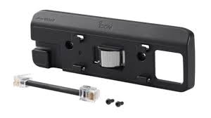 ICOM MBA-4