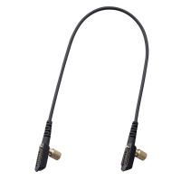ICOM OPC-1870