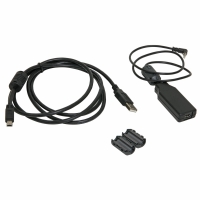 ICOM OPC-2218LU
